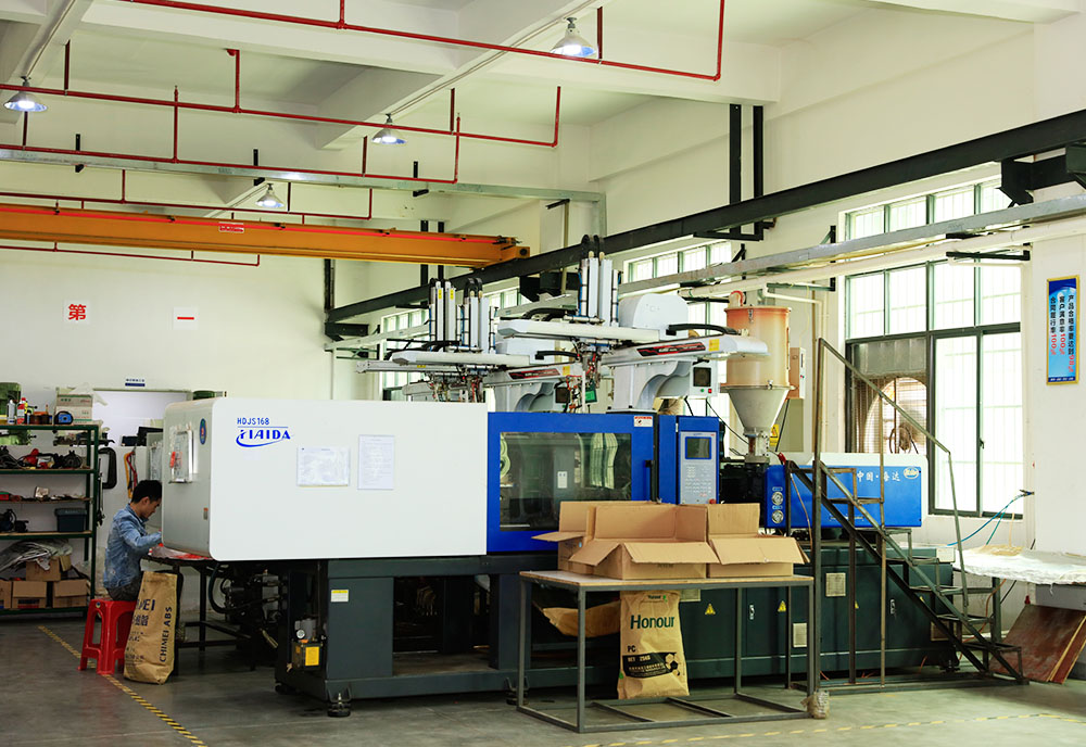 注塑生(shēng)産環境